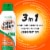Odor-Eaters® Talc-Free Antifungal Foot Spray Powder Perspective: left