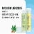 Blistex Hemp & Shea Hydration Vanilla Mint and Pina Colada Lip Moisturizer Sticks Perspective: left