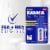 Kanka® Mouth Pain Liquid Relief Perspective: left