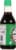Kikkoman® Soy Sauce Perspective: left