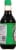 Kikkoman® Low Sodium Soy Sauce Perspective: left