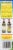 Kikkoman® Extra Crispy Tempura Batter Mix Perspective: left