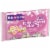 Brach's Tiny Conversation Hearts Valentine Candy Perspective: left