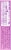 Brach's® Tiny Conversation Hearts Valentine's Candy Box Perspective: left