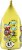 Lemonhead® Easter Kiddie Mix® Perspective: left