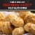 Red Lobster™ Gluten-Free Cheddar Bay Biscuit® Mix Perspective: left