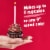 Krusteaz® Chocolate Cupcake Batter Perspective: left