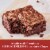 Ghirardelli® Gluten Free Double Chocolate Includes Chocolate Chips Brownie Mix Perspective: left