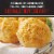 Red Lobster® Cheddar Bay Biscuit® Mix Perspective: left