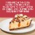 Edwards Premium Frozen Desserts Turtle Pie Perspective: left