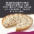 Edwards® Signature Cheesecake Desserts Whipped Berry Cheesecake Perspective: left