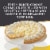 Edwards® Signature Lemon Creme Pie Perspective: left