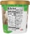 Kemps Butter Pecan Frozen Yogurt Perspective: left