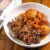 French's® Worcestershire Sauce Perspective: left