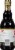 French's Worcestershire Sauce Perspective: left