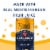 San Pellegrino Aranciata Flavored Sparkling Water Cans with Italian Fruit Juice Perspective: left