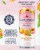 Sanpellegrino Momenti Clementine & Peach Italian Sparkling Drink Perspective: left