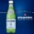 San Pellegrino® Natural Mineral Sparkling Bottled Water Perspective: left
