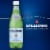 S.Pellegrino Sparkling Natural Mineral Water Plastic Bottles Perspective: left