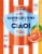 San Pellegrino Ciao Blood Orange Perspective: left