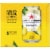 Sanpellegrino Lemon Italian Sparkling Drinks 6 Count Perspective: left
