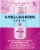 S.Pellegrino® Essenza Dark Morello Cherry & Pomegranate Mineral Water Perspective: left