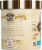 Dreyer's/Edy's™ Slow Churned Cookies & Cream Light Ice Cream Perspective: left