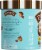 Dreyer's/Edy's™ Slow Churned Sugar Free Fudge Tracks Light Ice Cream Perspective: left