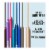 Maybelline Tattoo Studio Sharpenable Gel Eyeliner Pencil Waterproof Longwear 817 Hunter Green Perspective: left