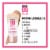 Maybelline Dream Fresh BB Cream 8 in 1 Skin Perfector 110 Light/Medium Perspective: left