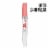 Maybelline Super Stay 24 2-Step Liquid Lipstick 240 All Night Apricot Perspective: left