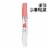 Maybelline Super Stay 24 2-Step Liquid Lipstick 240 All Night Apricot Perspective: left