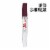 Maybelline Super Stay 24 2-Step Liquid Lipstick Merlot Armour Perspective: left