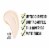 Maybelline Super Stay Liquid Foundation Longwear 105 Fair Ivory Perspective: left
