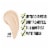 Maybelline Super Stay Liquid Foundation Longwear 115 Ivory Perspective: left