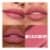 Maybelline Super Stay Matte Ink Liquid Lipstick 180 Revolutionary Perspective: left