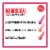 Maybelline Cheek Heat Gel-Cream Blush 25 Fuchsia Spark Perspective: left