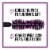 Maybelline The Falsies Lash Lift Mascara Waterproof 202 Very Black Perspective: left