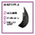 Maybelline The Falsies Lash Lift Waterproof Mascara 203 Brownish Black Perspective: left