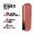 Maybelline Color Sensational Ultimatte Slim Lipstick 699 More Buff Perspective: left