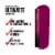 Maybelline Color Sensational Ultimatte Slim Lipstick 099 More Berry Perspective: left