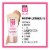 Maybelline Dream Fresh BB Cream 8 in 1 Skin Perfector 140 Deep Perspective: left