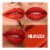 Maybelline Super Stay Matte Ink Liquid Lipstick 330 Innovator Perspective: left