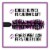 Maybelline The Falsies Lash Lift Mascara Washable 195 Ultra Black Perspective: left