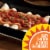 Pace® Medium Picante Sauce Perspective: left