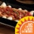 Pace® Mild Picante Salsa Perspective: left