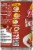 Pace® Mild Red Enchilada Sauce Perspective: left