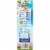Almond Breeze® Dairy Free Shelf Stable Original Almond Milk Half Gallon Perspective: left