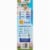 Almond Breeze® Vanilla Unsweetened Almond Milk Perspective: left
