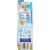 Almond Breeze® Dairy Free Shelf Stable Original Almond Milk Quart Perspective: left